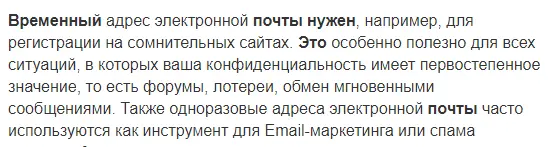 Снимок экрана 2022-08-09 105047.png