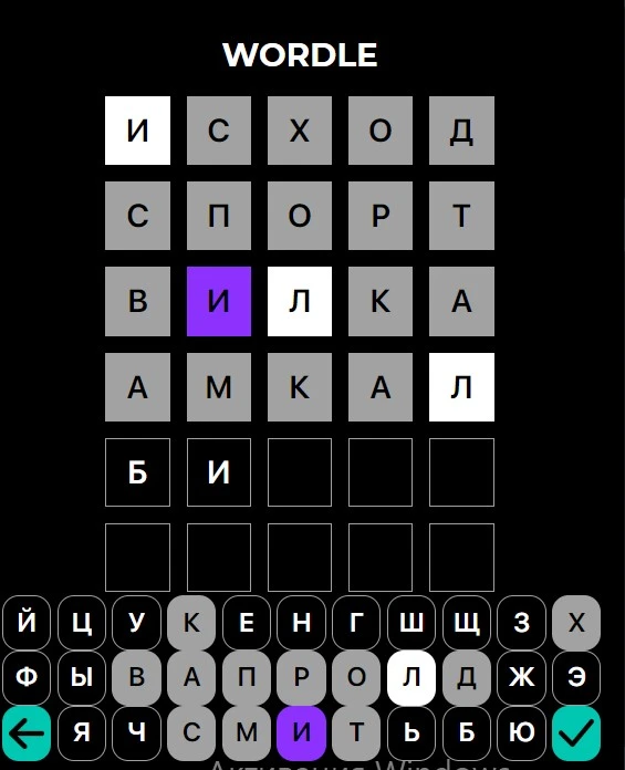 Снимок экрана 2022-08-10 140751.webp