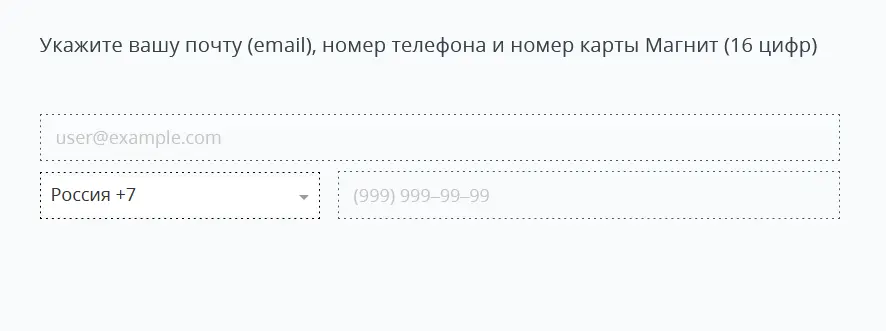 Снимок экрана 2022-08-15 150106.webp
