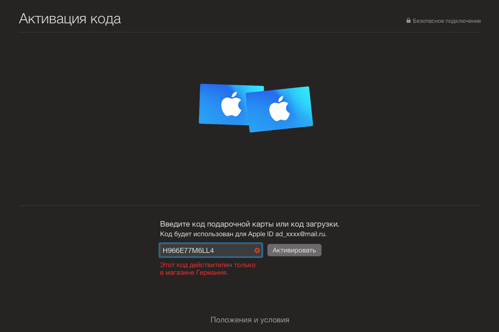 Снимок экрана 2022-09-06 в 13.58.49.webp