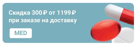 Снимок экрана 2022-09-23 132526.webp