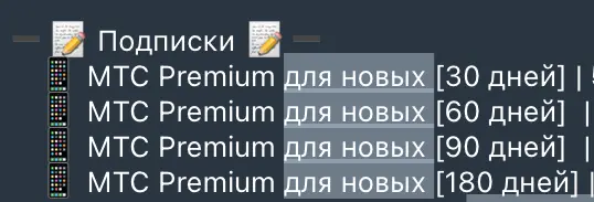 Снимок экрана 2022-10-16 в 00.07.39.webp