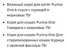 Снимок экрана 2022-10-27 183450.webp
