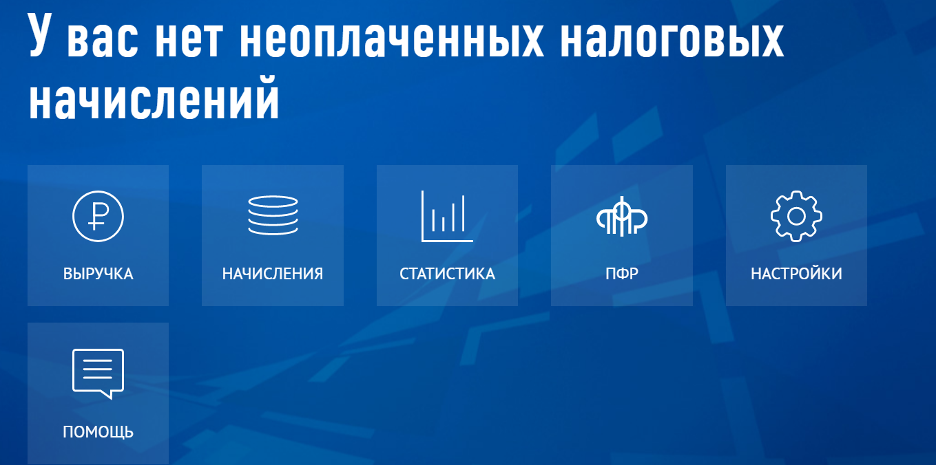 Снимок экрана 2022-11-28 224547.png