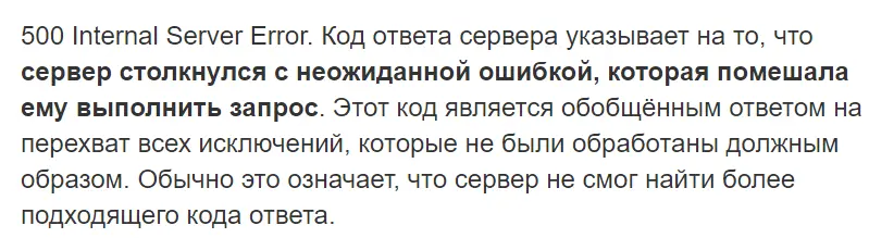 Снимок экрана 2023-01-07 205629.webp