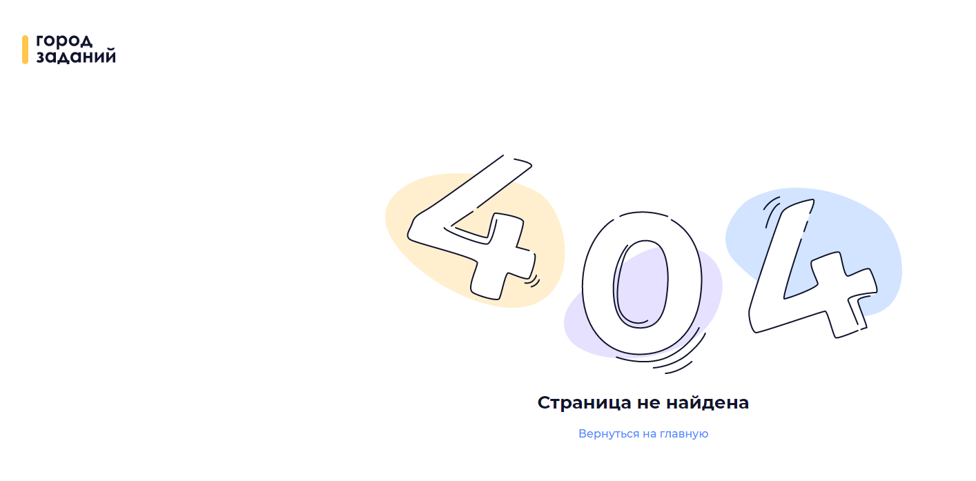 Снимок экрана 2023-01-11 112020.webp
