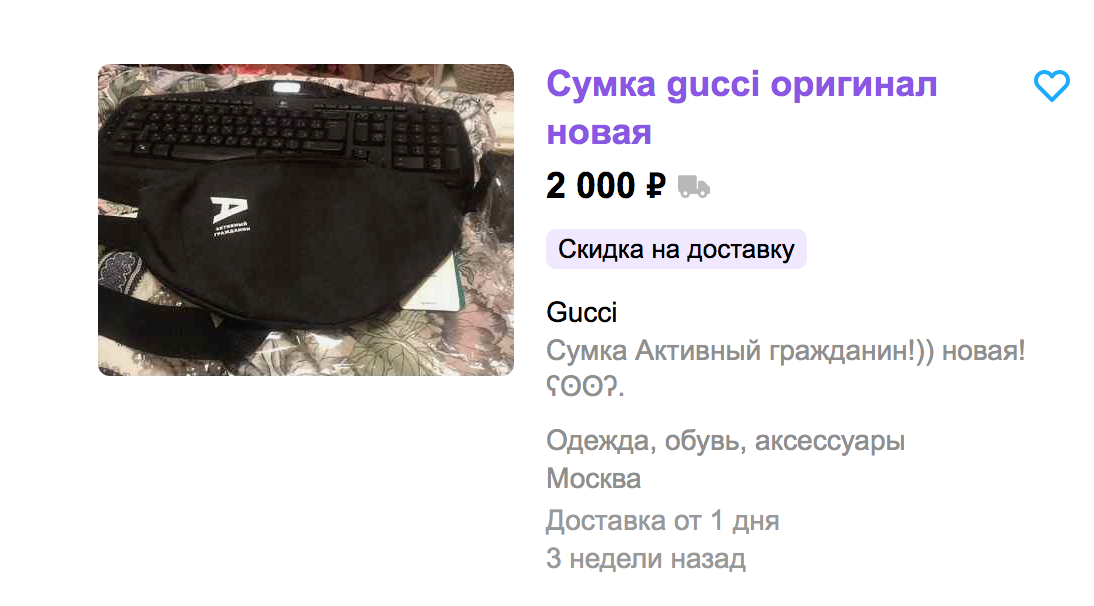 Снимок экрана 2023-01-20 в 14.36.24.webp
