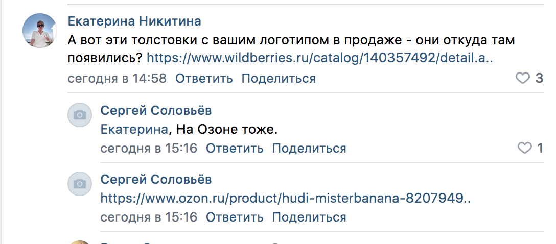 Снимок экрана 2023-01-20 в 22.32.53.webp