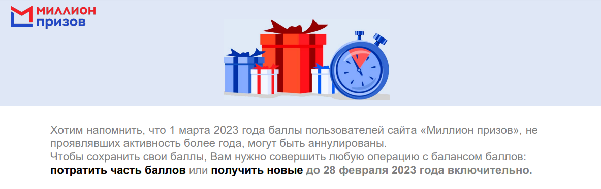 Снимок экрана 2023-02-02 191300.webp