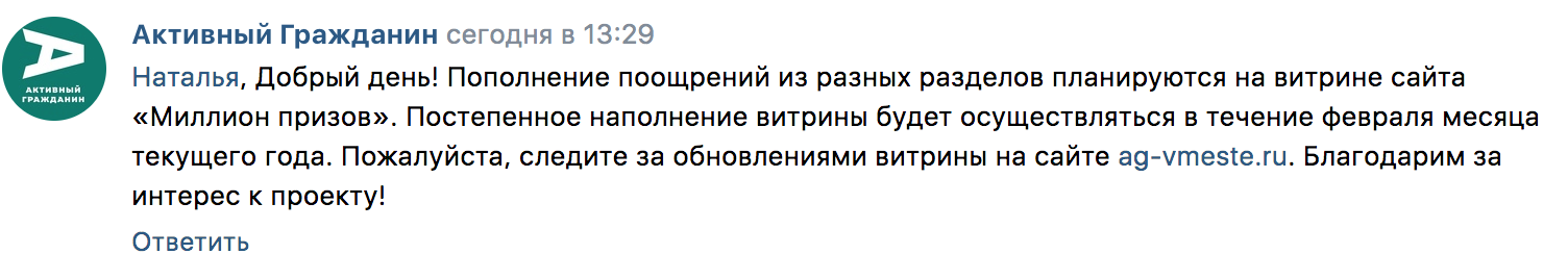 Снимок экрана 2023-02-06 в 13.44.59.webp