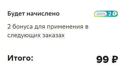 Снимок экрана 2023-03-11 234453.webp