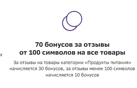 Снимок экрана 2023-03-19 203516.webp