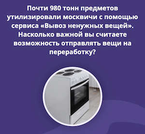 Снимок экрана 2023-04-07 в 12.50.16.webp