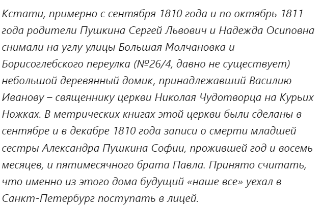 Снимок экрана 2023-04-22 121955.webp
