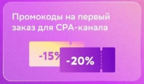 Снимок экрана 2023-04-27 005928.jpg