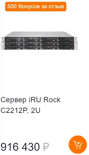 Снимок экрана 2023-05-05 211933.webp