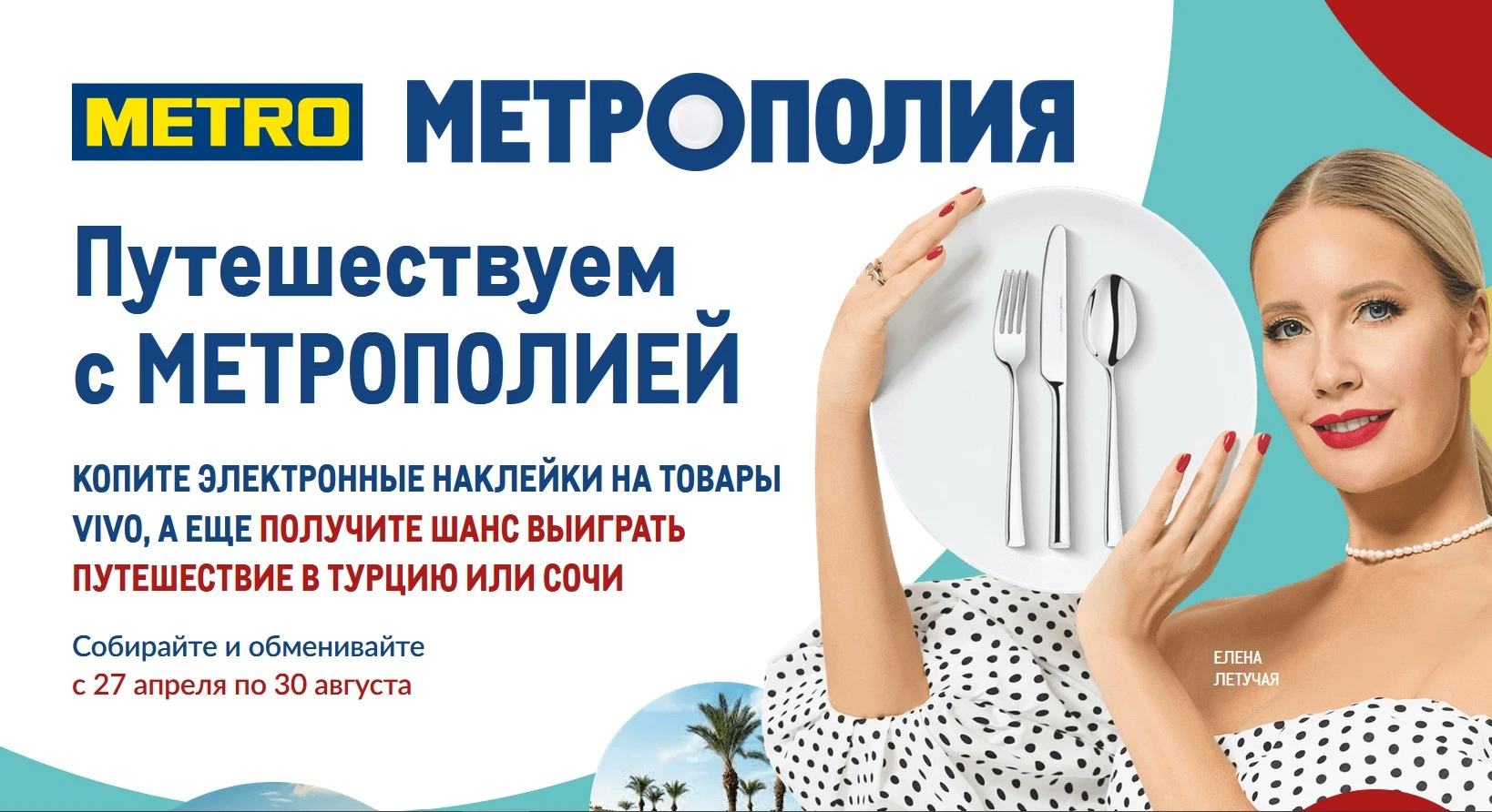 Снимок экрана 2023-05-07 221533.webp