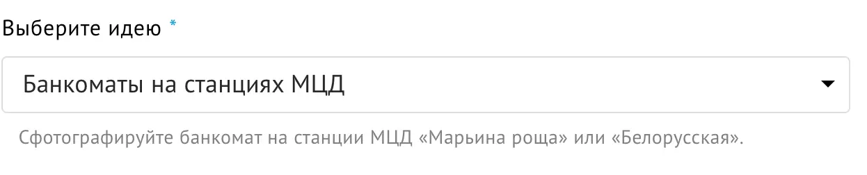 Снимок экрана 2023-07-12 в 14.29.55.webp