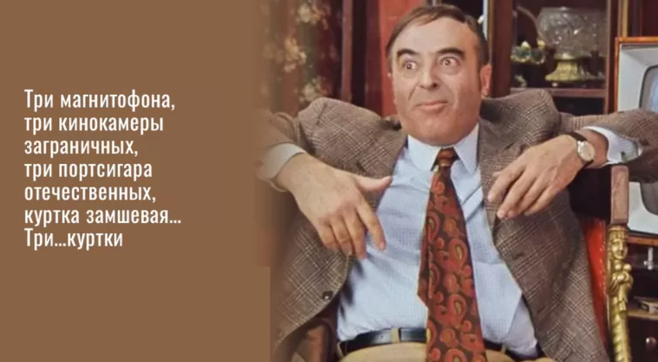 Снимок экрана 2023-08-14 180615.webp