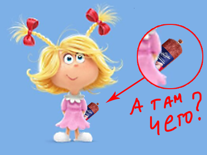 Снимок экрана 2023-08-19 124259.webp