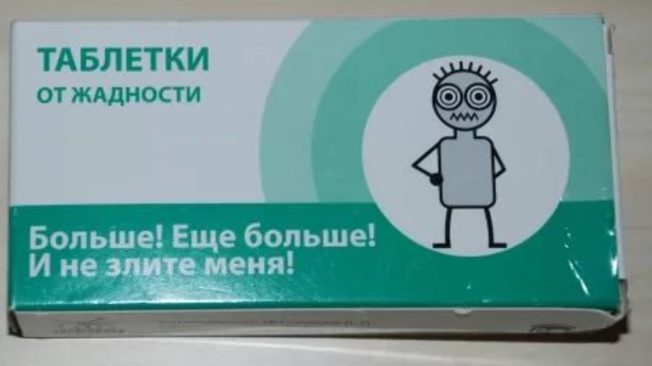 Снимок экрана 2023-10-02 160054.webp