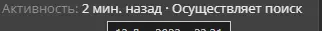 Снимок экрана 2023-12-13 232349.webp