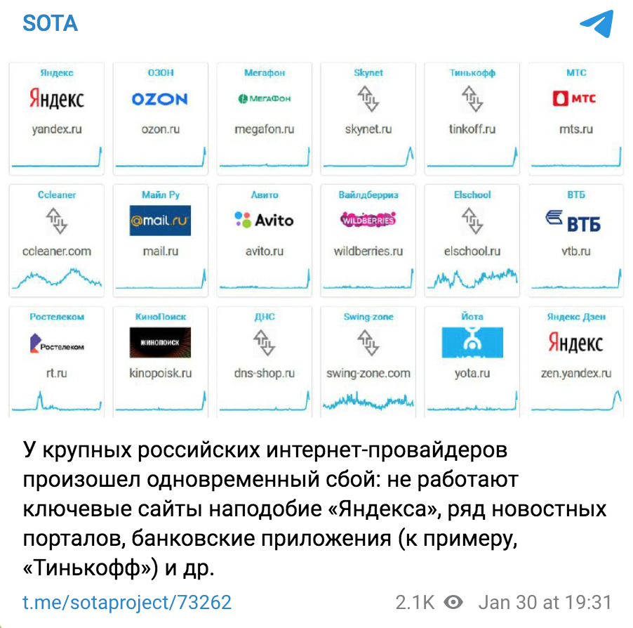 Снимок экрана 2024-01-30 в 19.35.47.webp