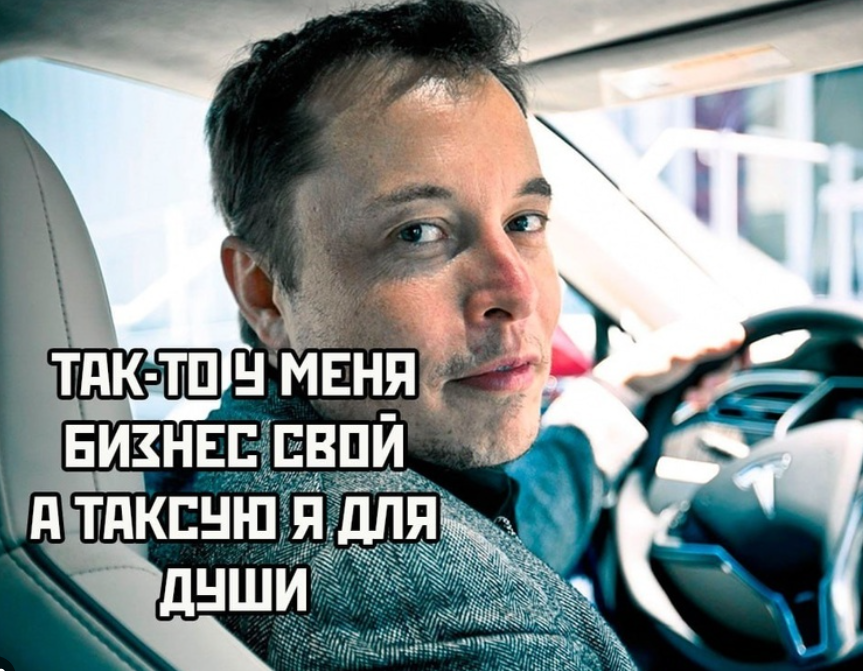 Снимок экрана 2024-03-05 000316.webp
