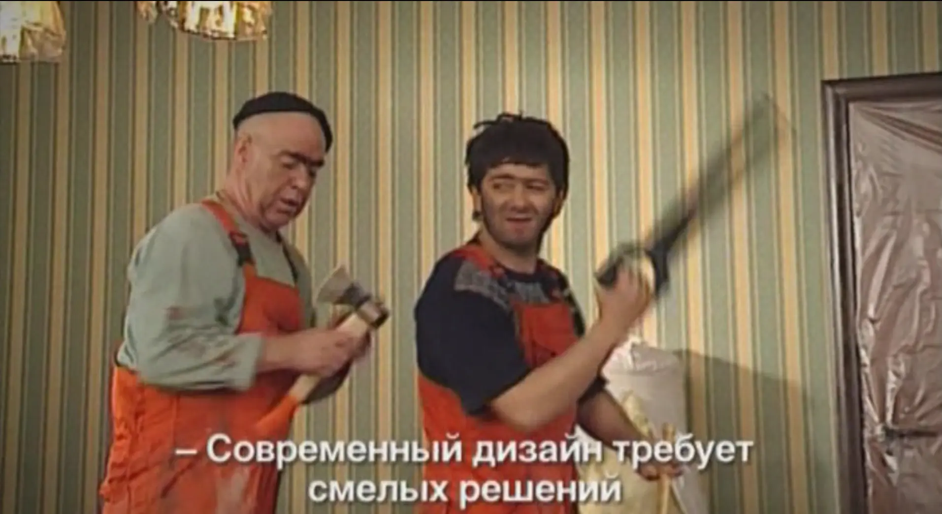 Снимок экрана 2024-03-05 161257.webp