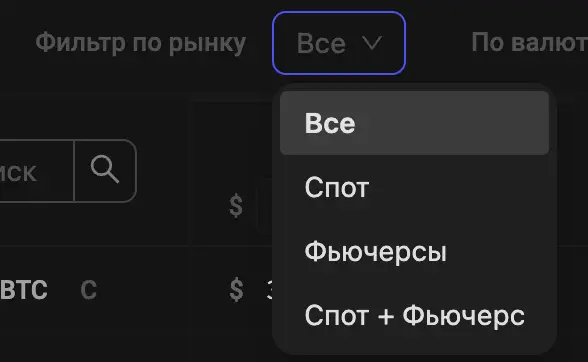 Снимок экрана 2024-04-24 в 19.39.35.webp