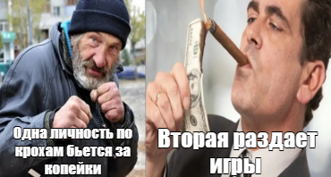 Снимок экрана 2024-05-19 231115.webp