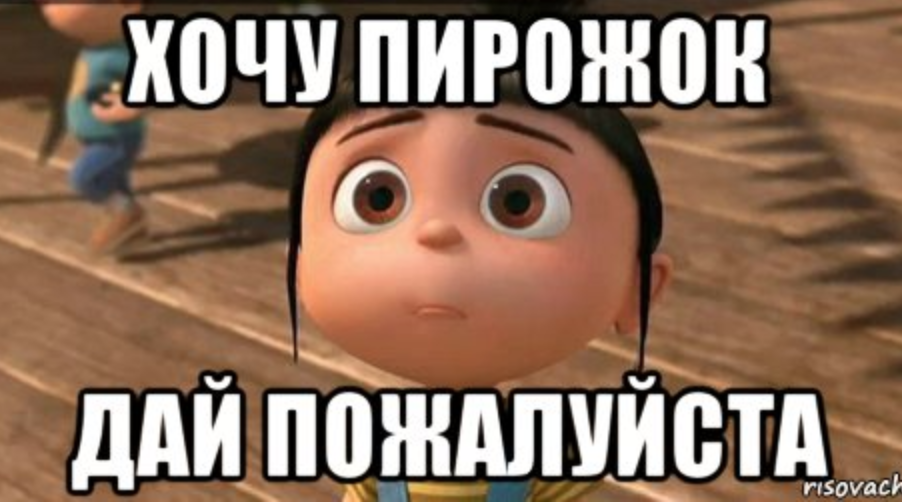 Снимок экрана 2024-06-03 в 16.09.08.webp