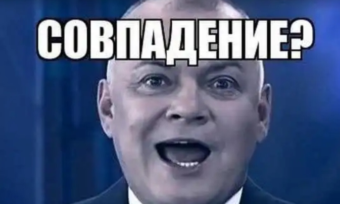 Снимок экрана 2024-07-11 210104.png