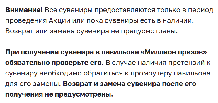 Снимок экрана 2024-08-01 221039.png