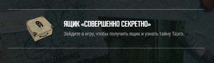Снимок экрана 2024-09-11 163441.webp