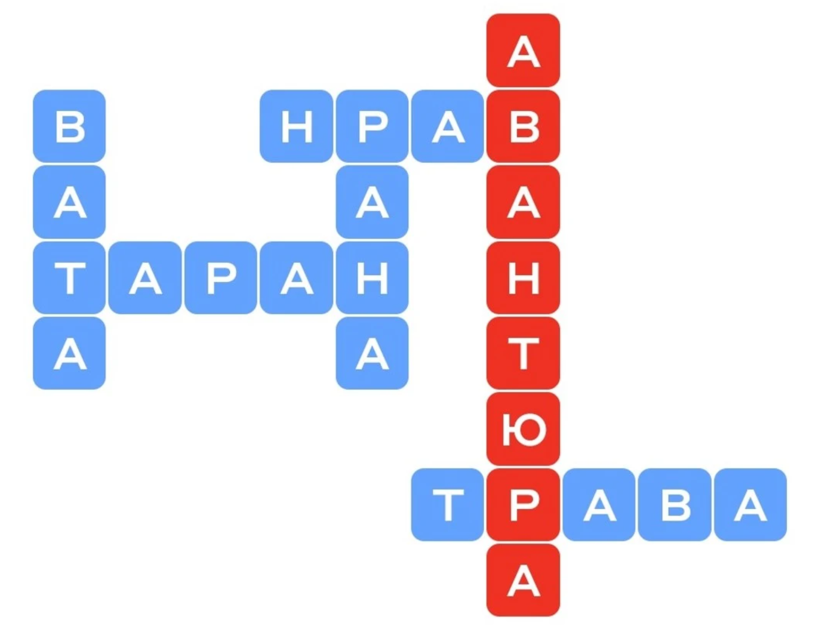 Снимок экрана 2024-10-26 165600.webp