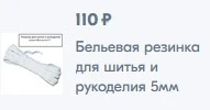 Снимок экрана 2024-11-18 182154.webp