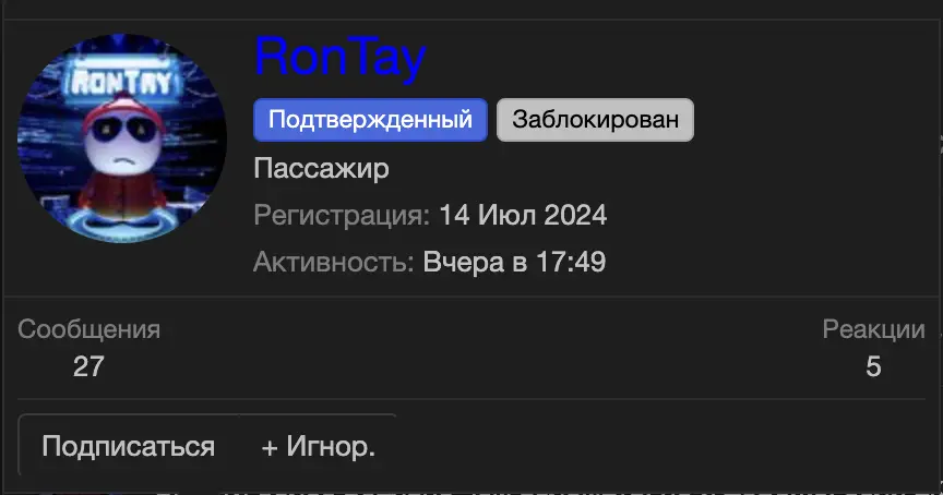 Снимок экрана 2024-11-28 в 12.32.52.png