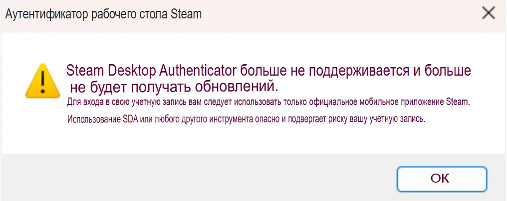Снимок экрана 2024-12-10 112737.webp