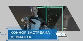 Снимок экрана 2024-12-23 165005.webp