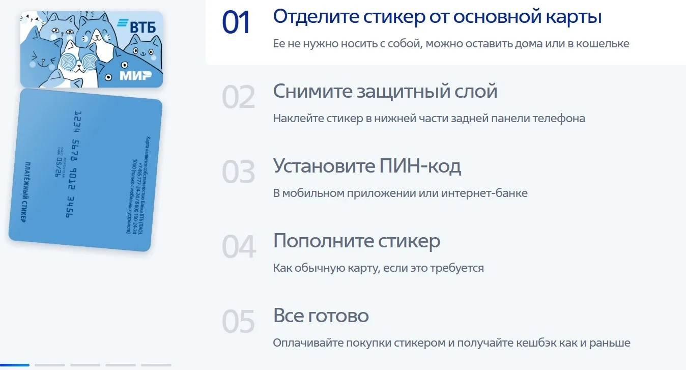 Снимок экрана 2025-08-30 215415.webp