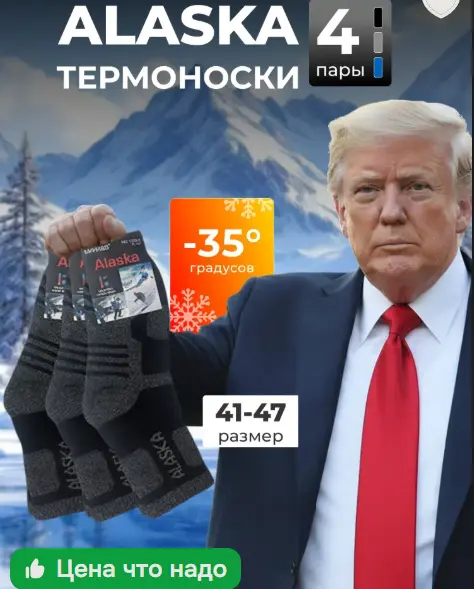 Снимок экрана 2025-10-11 000747.webp