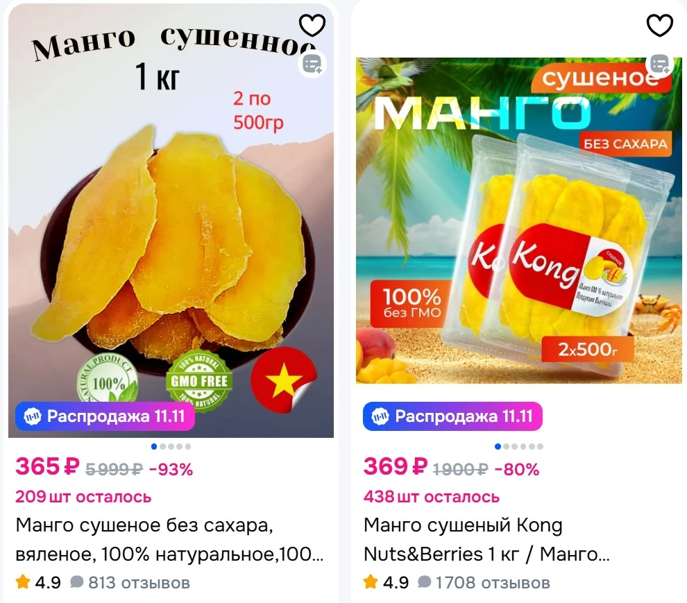 Снимок экрана 2025-11-11 010014.webp