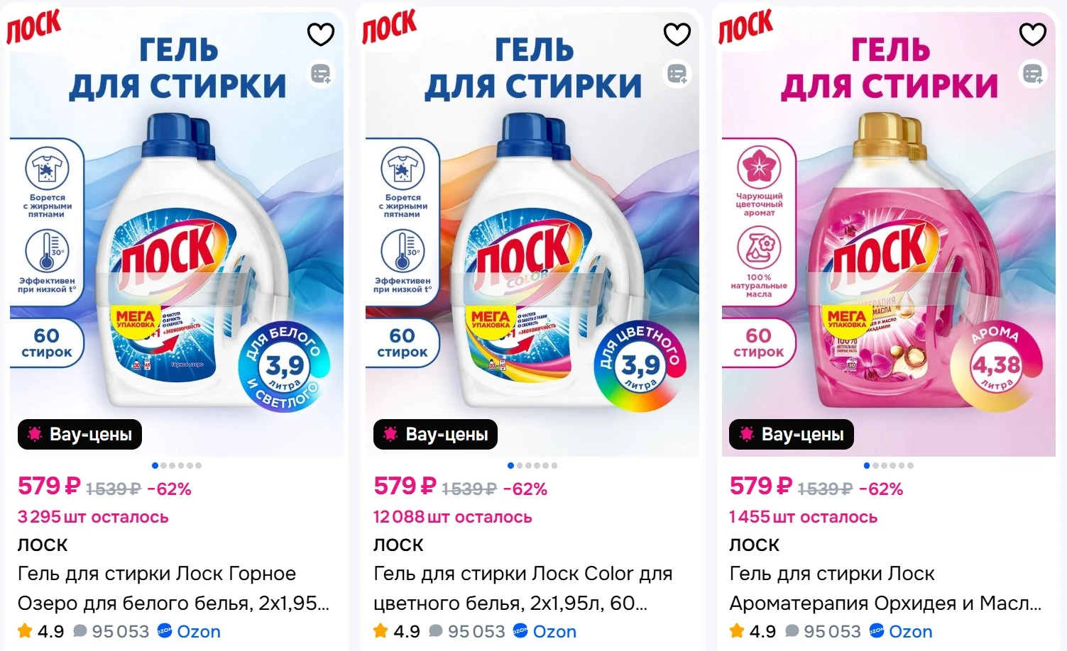 Снимок экрана 2025-11-16 145504.webp