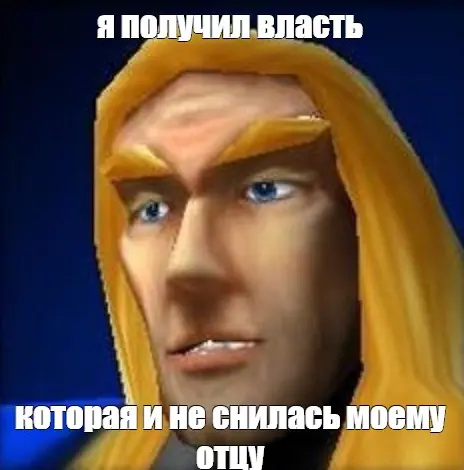 Снимок экрана 2025-12-05 163525.webp
