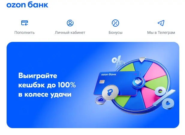 Снимок экрана 2025-12-09 112408.webp
