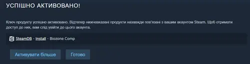 Снимок экрана 2025-12-15 021541.webp