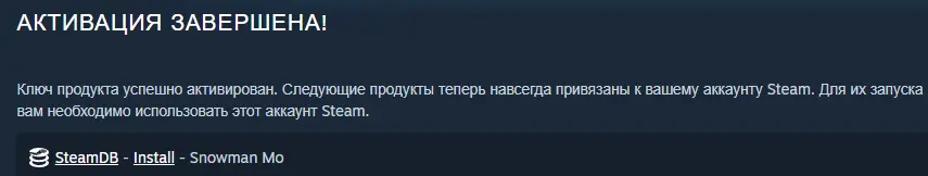Снимок экрана 2025-12-17 142209.webp