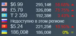 Снимок экрана 2025-12-20 000351.webp