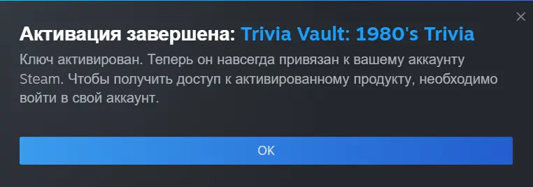 Снимок экрана 2025-12-21 203920.webp